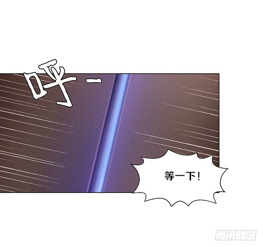 《鬼仙》妖艳贱货 第26页