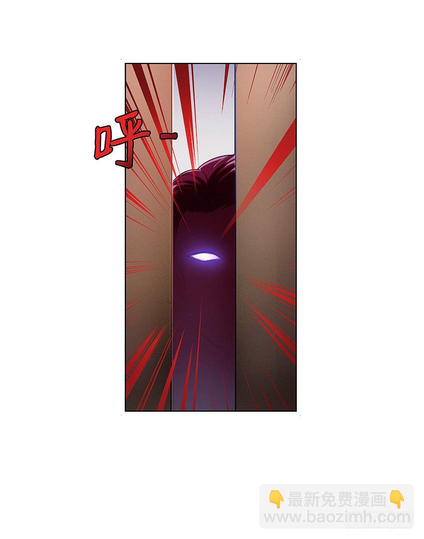 《鬼仙》妖艳贱货 第28页