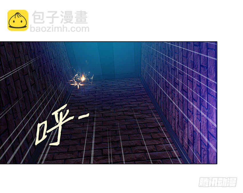 《鬼仙》姐姐真漂亮 第4页