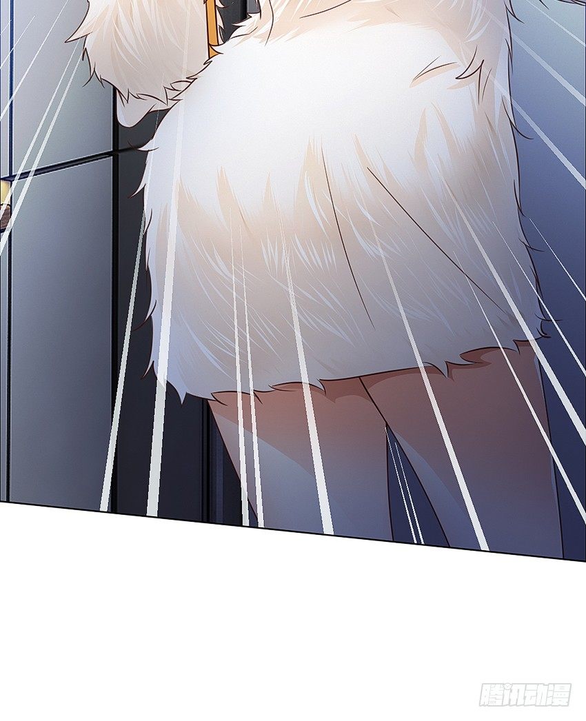 《鬼仙》姐姐真漂亮 第7页