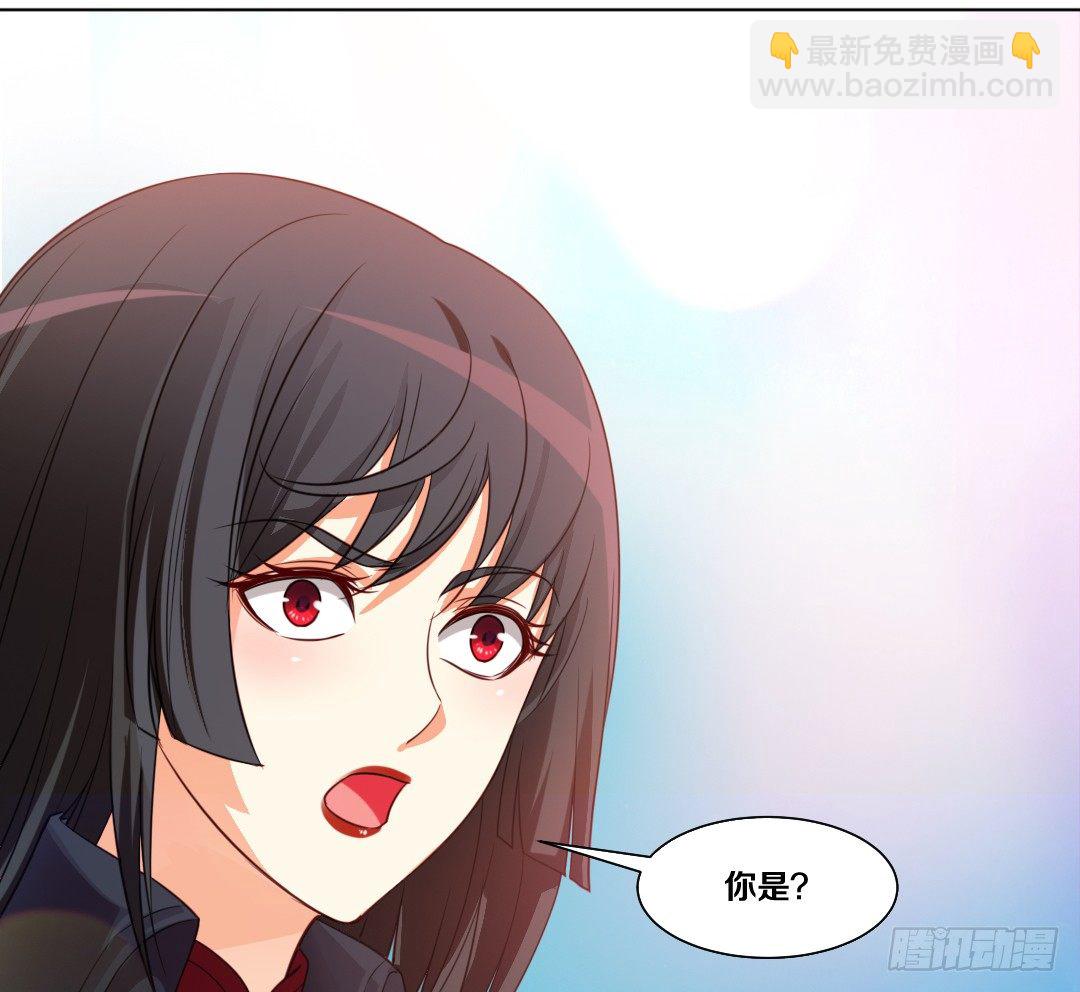《鬼仙》黑社会碰瓷？ 第29页