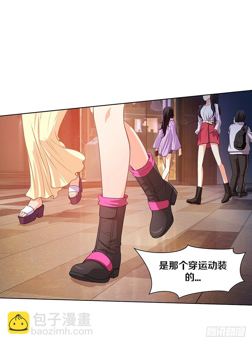《鬼仙》黑社会碰瓷？ 第8页
