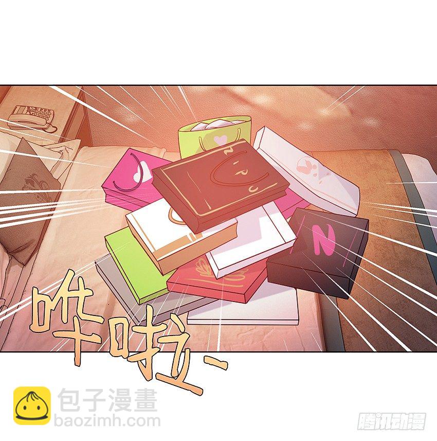 《鬼仙》吹牛一时爽 第30页