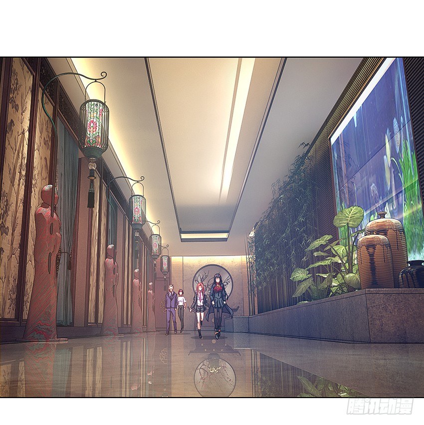 《鬼仙》请仙 第30页