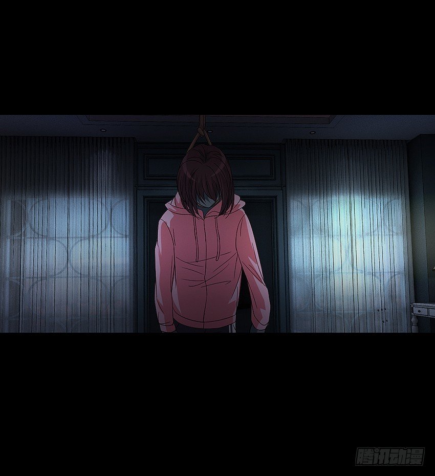 《鬼仙》女鬼的死因 第20页