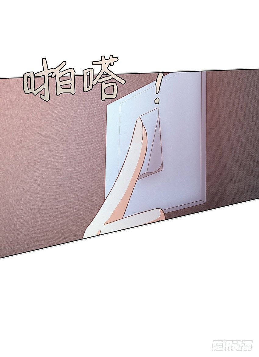 《鬼仙》女鬼的死因 第25页