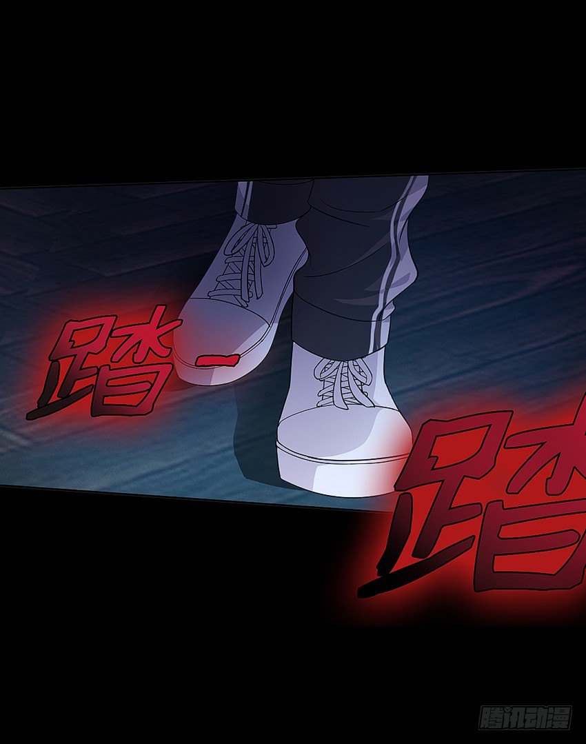 《鬼仙》女鬼的死因 第6页