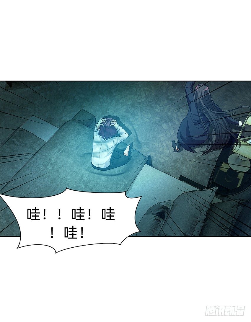 《鬼仙》大舅妈被上身 第11页