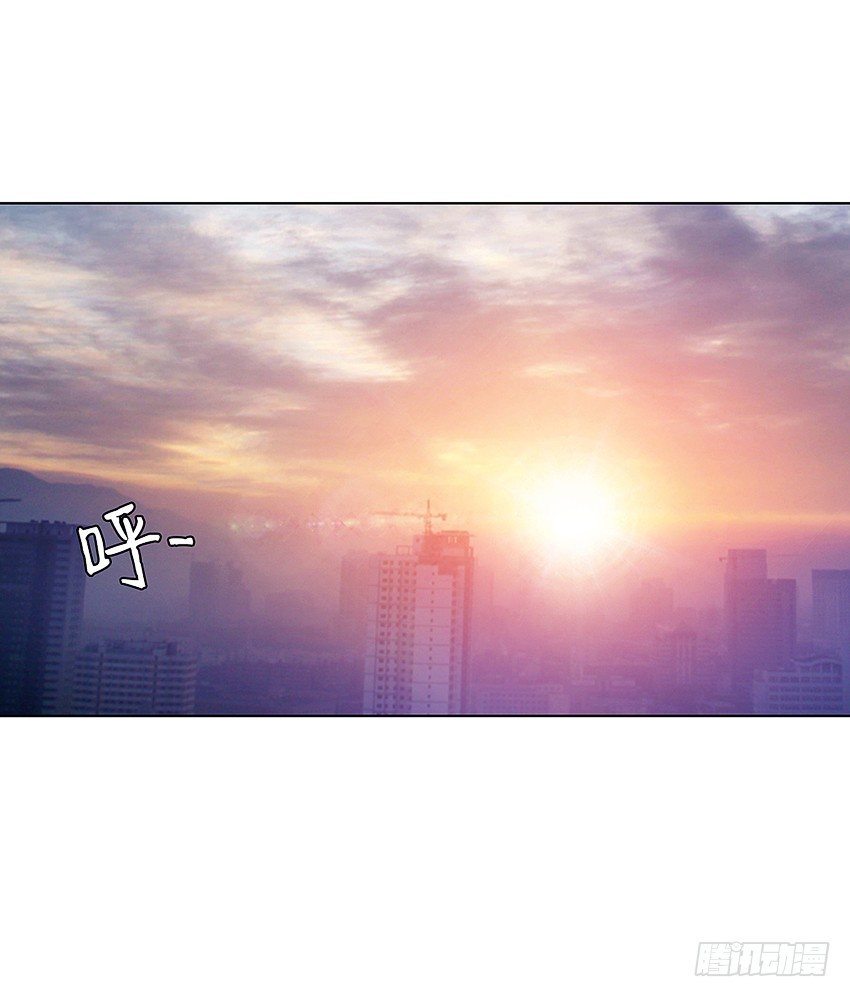 《鬼仙》凡事都有因果 第23页