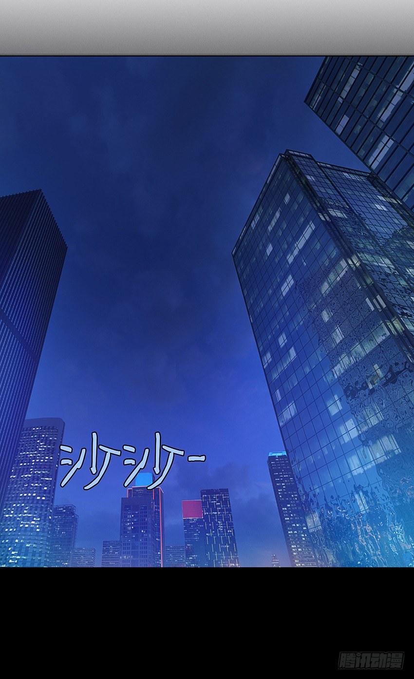 《鬼仙》梦中再遇女鬼！ 第9页