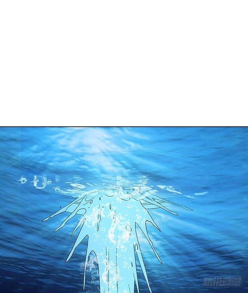 《鬼仙》等待时机 第22页