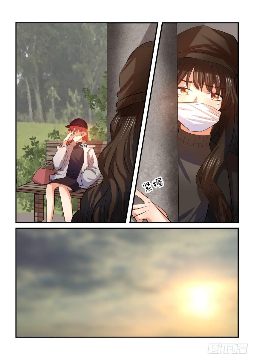 《白桃屋》第三十四话 第4页