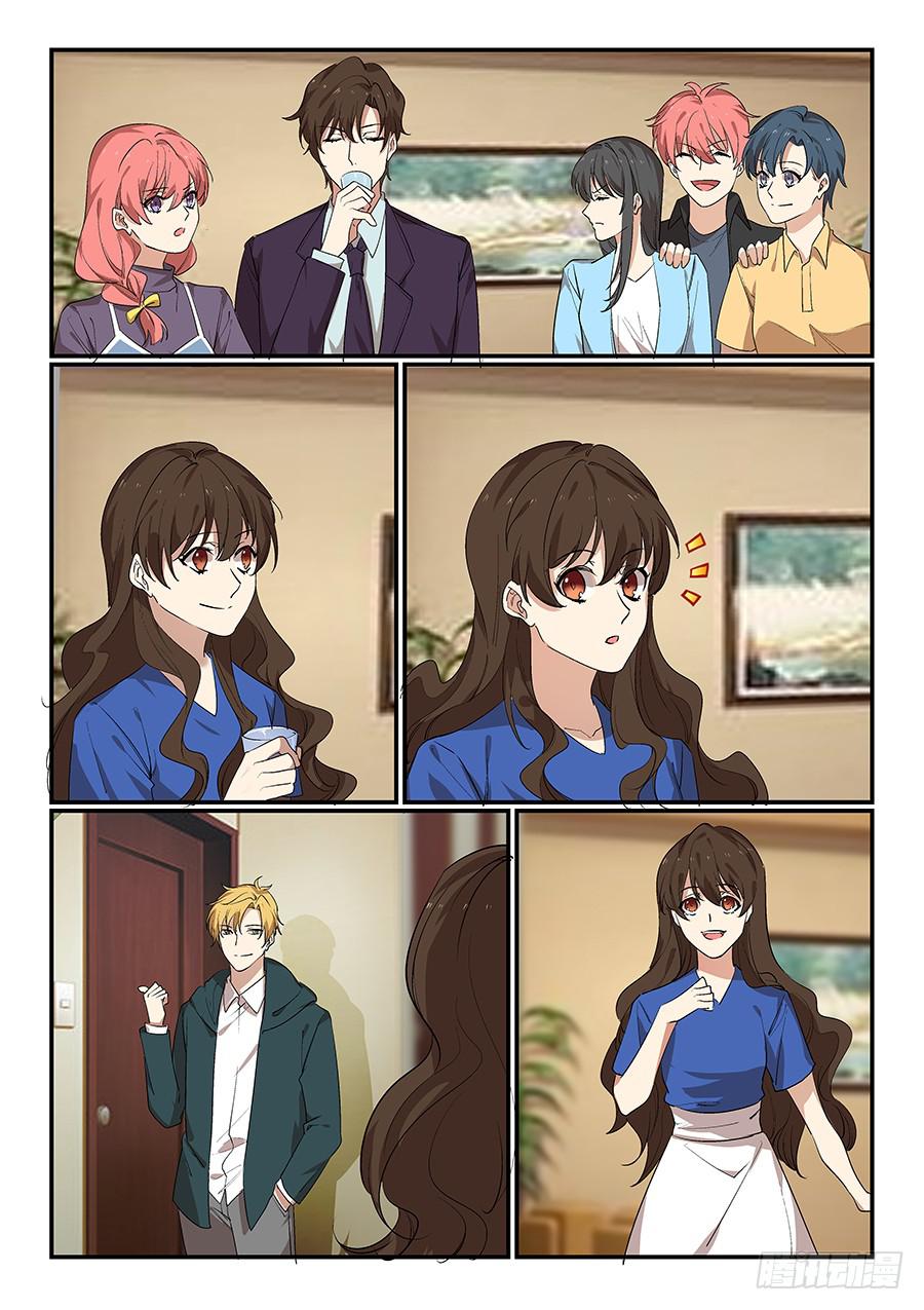 《白桃屋》第五十六话 第15页