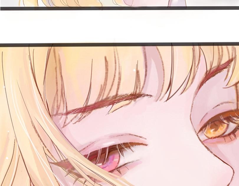 《赐给夏天的星星Stars in summer》枯木逢春 第38页