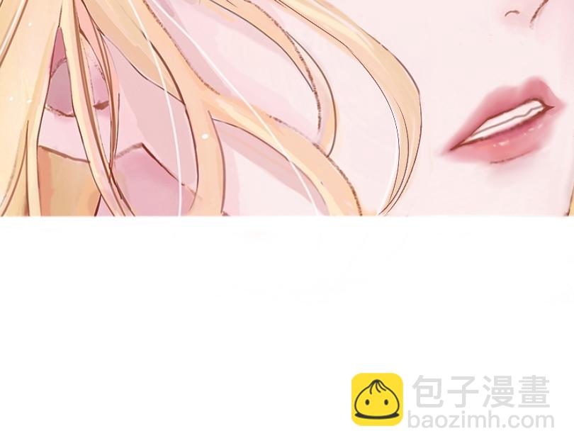 《赐给夏天的星星Stars in summer》枯木逢春 第39页