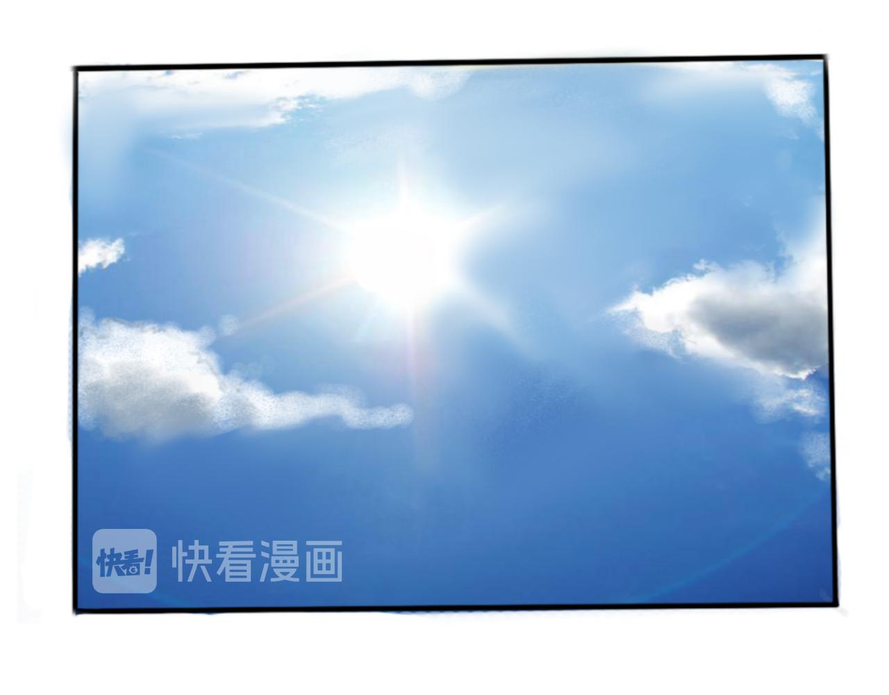 《赐给夏天的星星Stars in summer》好运 第14页