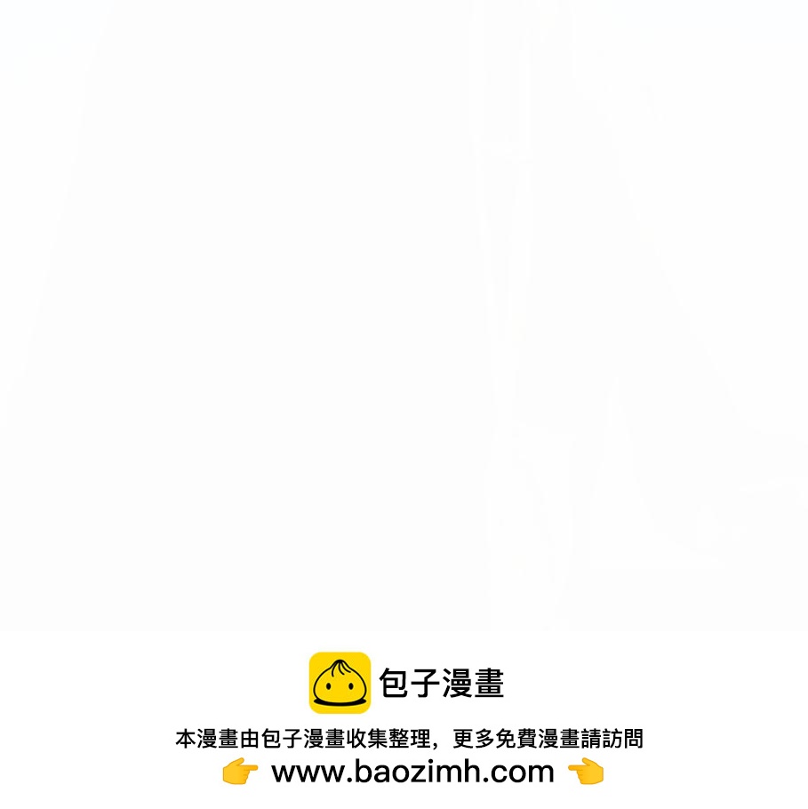 《赐给夏天的星星Stars in summer》好运 第50页