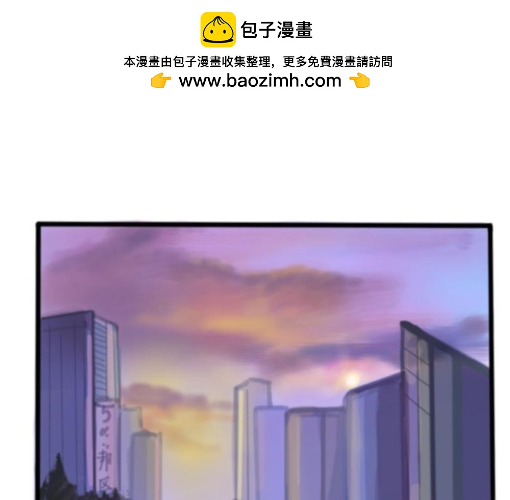《赐给夏天的星星Stars in summer》“顾北繁” 第18页