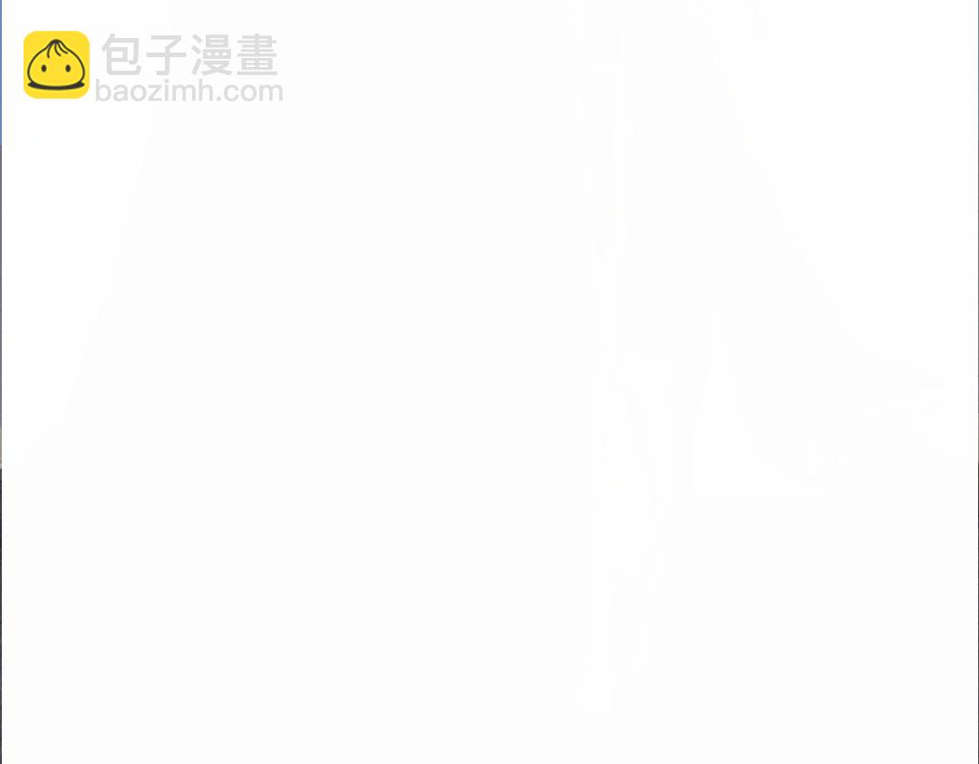 《赐给夏天的星星Stars in summer》Want to know 第23页