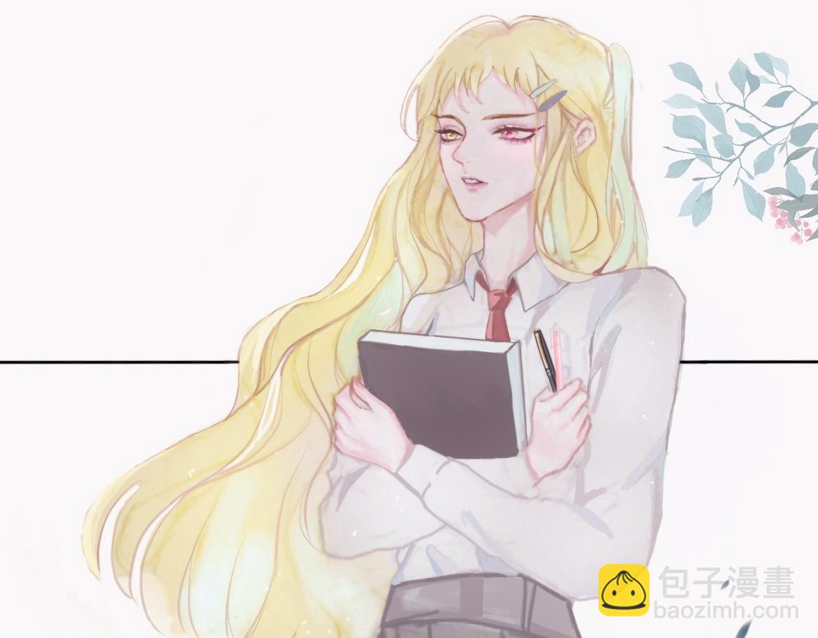 《赐给夏天的星星Stars in summer》Want to know 第29页