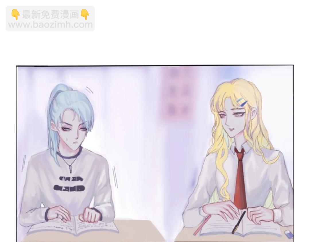 《赐给夏天的星星Stars in summer》Want to know 第45页