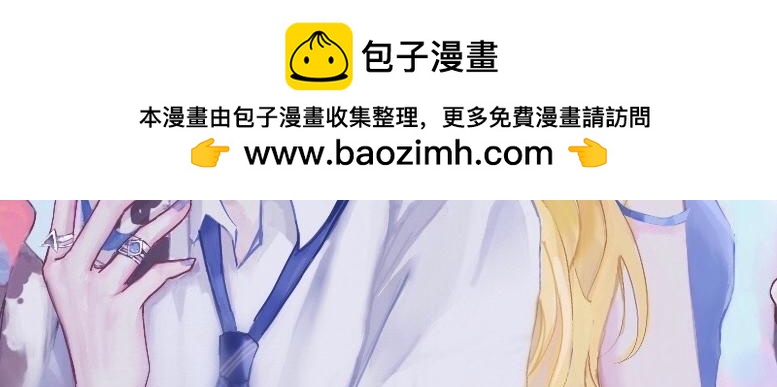 《赐给夏天的星星Stars in summer》症状 第2页