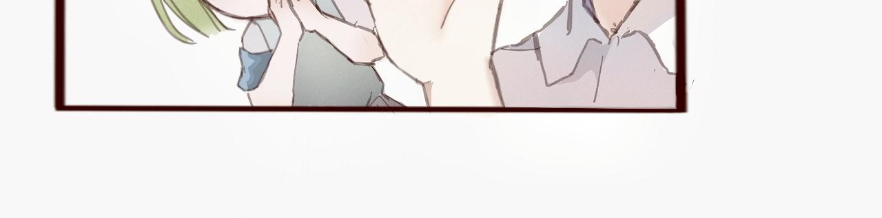 《赐给夏天的星星Stars in summer》藏起来 第47页