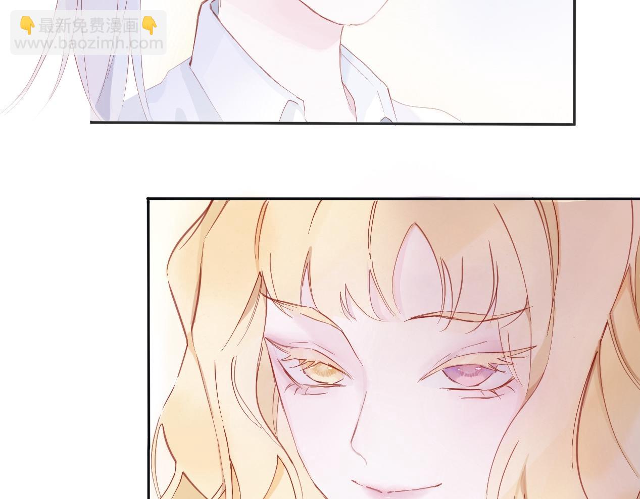 《赐给夏天的星星Stars in summer》触及 第12页
