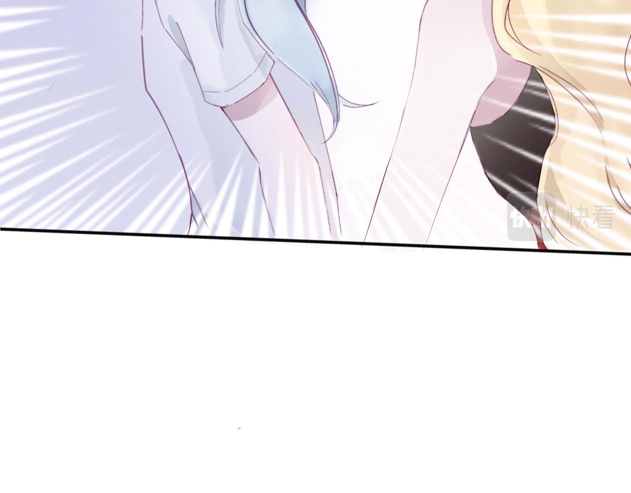 《赐给夏天的星星Stars in summer》触及 第28页