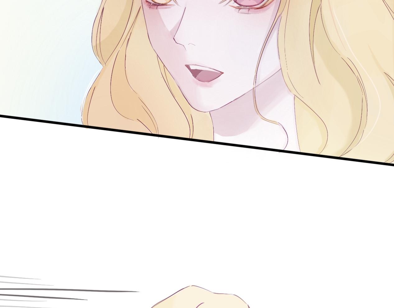 《赐给夏天的星星Stars in summer》触及 第32页