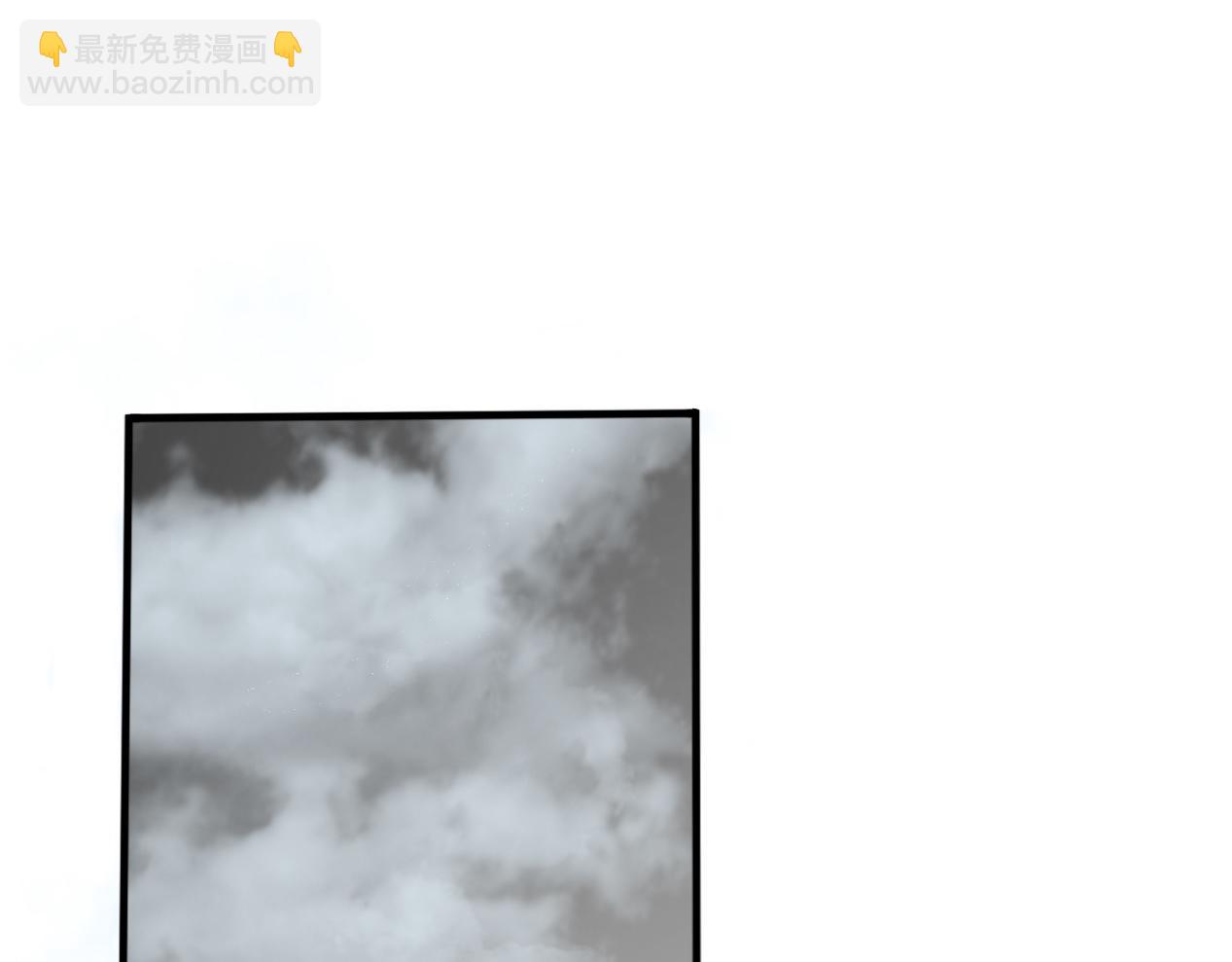 《赐给夏天的星星Stars in summer》触及 第39页