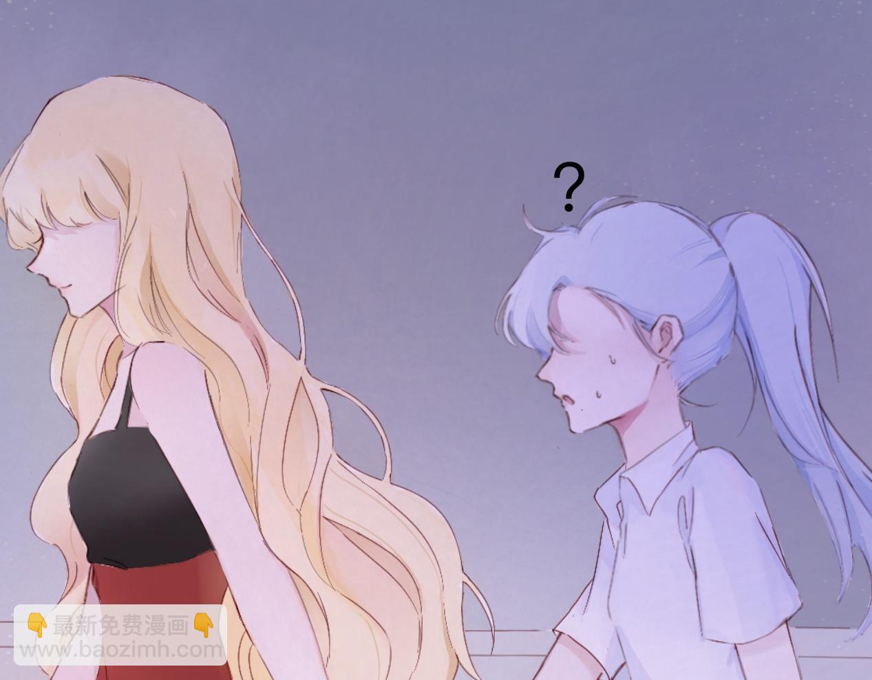 《赐给夏天的星星Stars in summer》触及 第42页