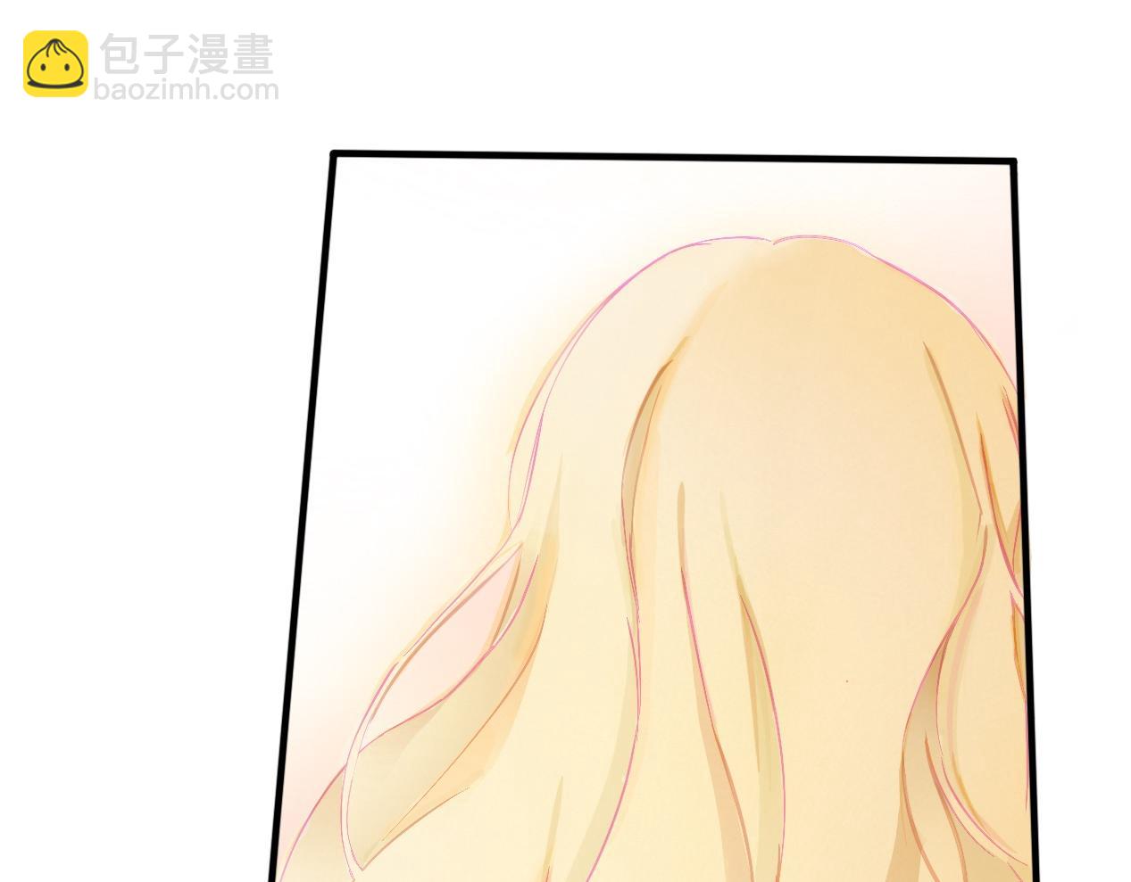 《赐给夏天的星星Stars in summer》触及 第49页