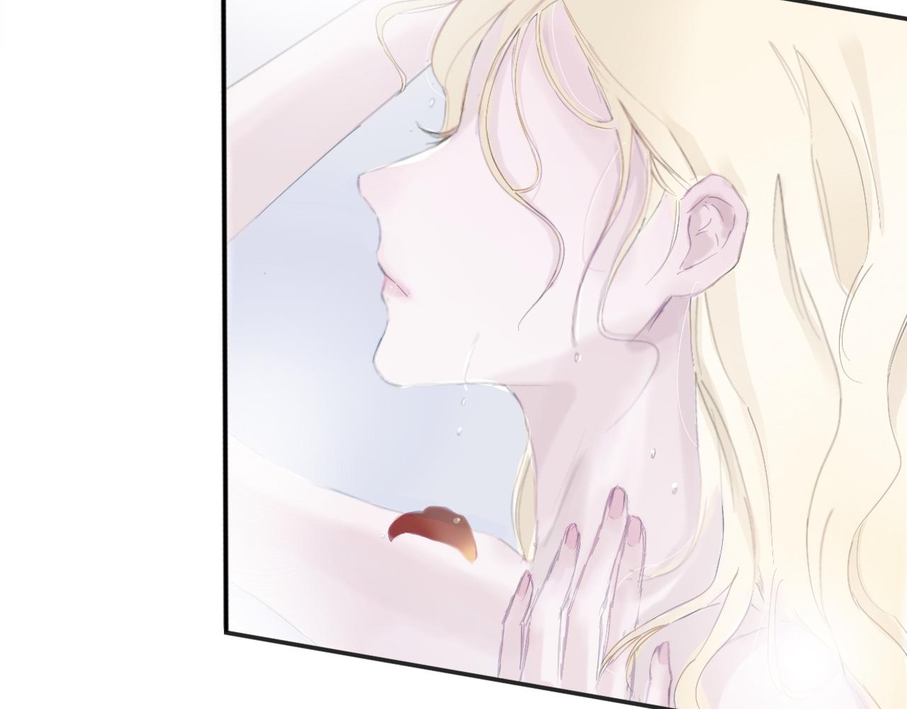《赐给夏天的星星Stars in summer》特别篇·星夏夜 第14页