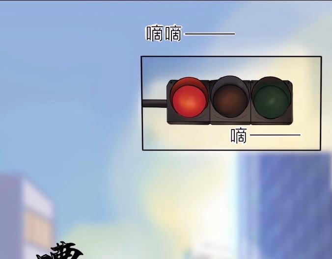 《赐给夏天的星星Stars in summer》特别篇·星夏夜 第1页