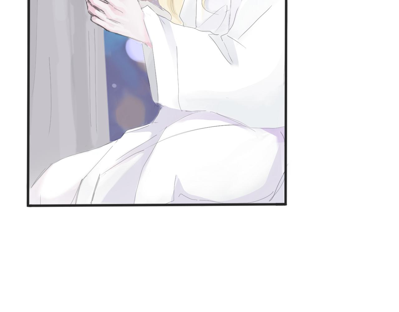 《赐给夏天的星星Stars in summer》特别篇·星夏夜 第21页