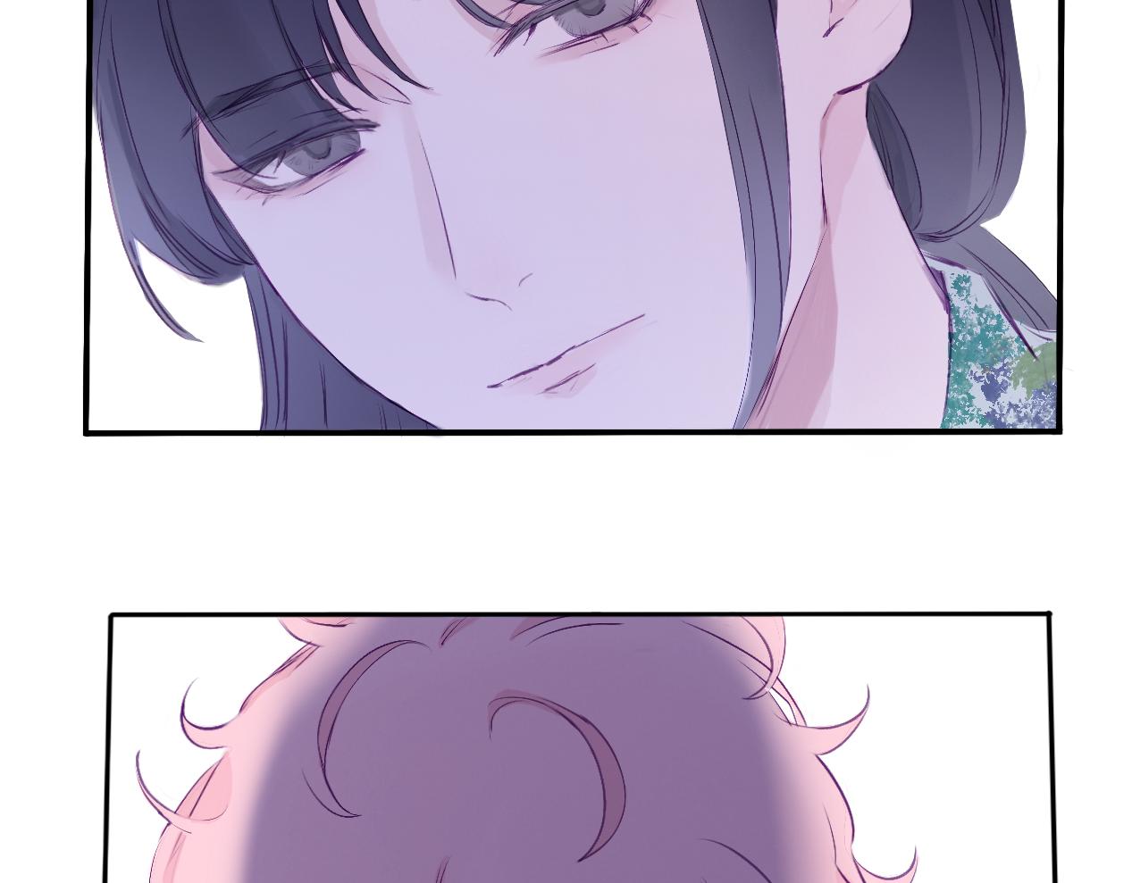 《赐给夏天的星星Stars in summer》对视 第19页