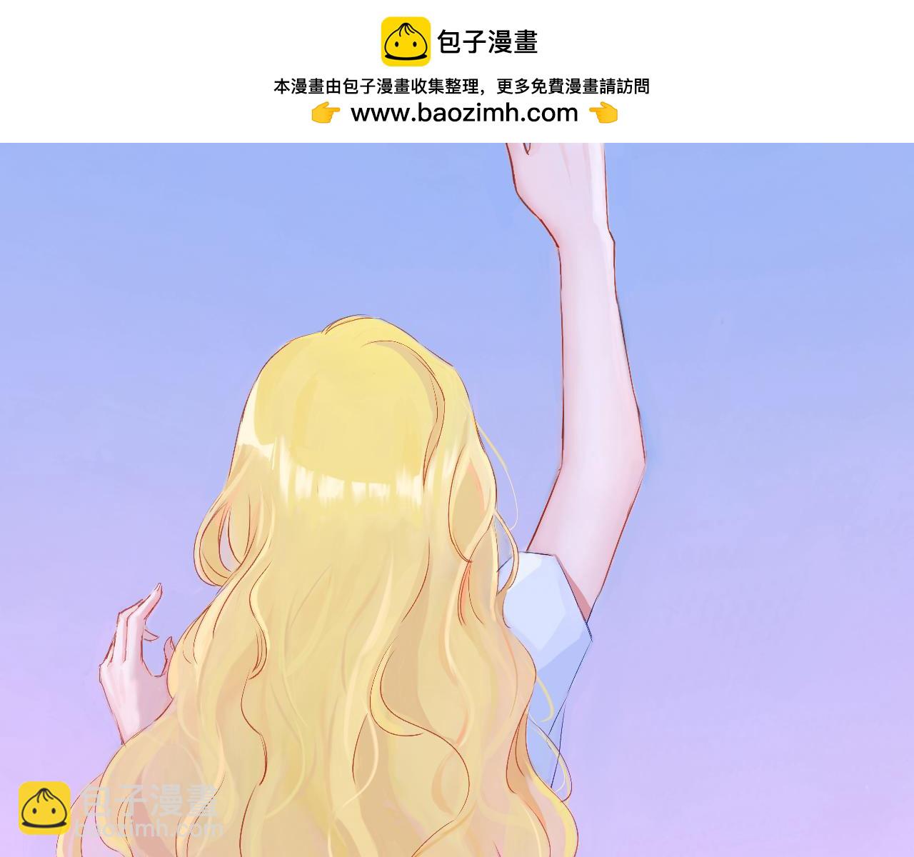 《赐给夏天的星星Stars in summer》栖息 第2页