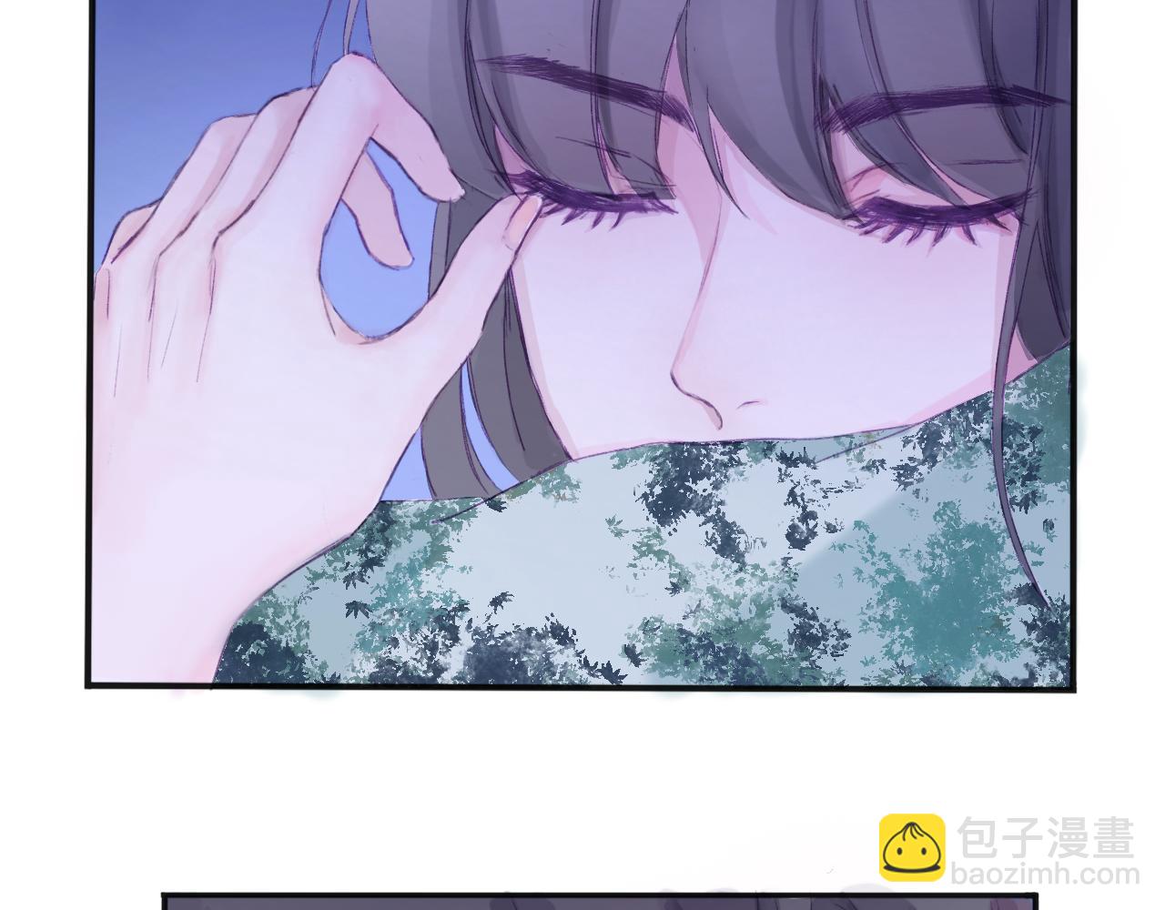 《赐给夏天的星星Stars in summer》无处躲藏 第18页