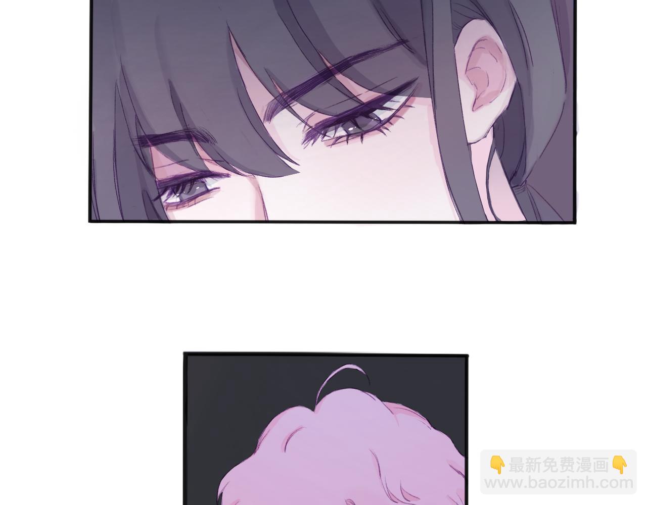 《赐给夏天的星星Stars in summer》无处躲藏 第19页