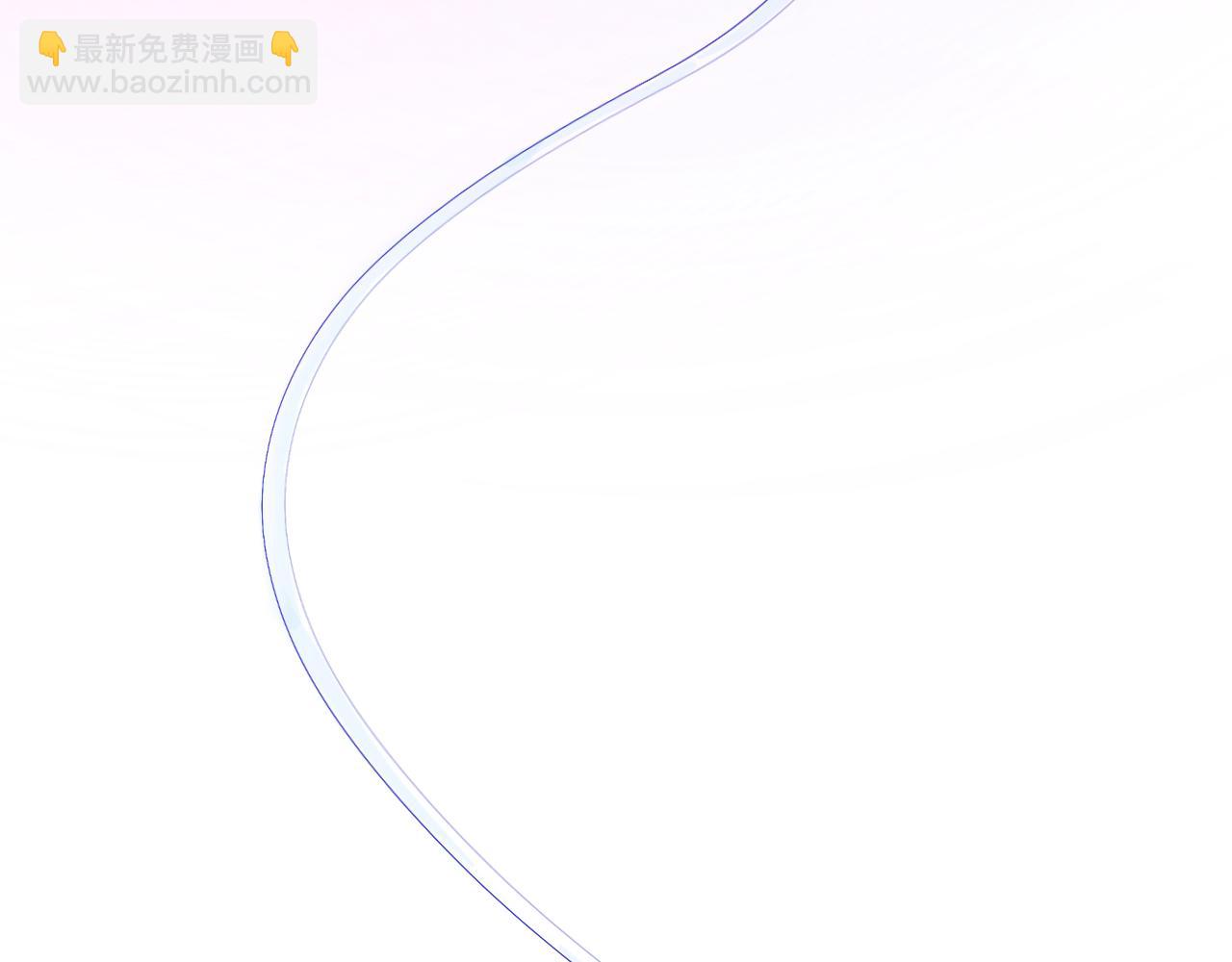 《赐给夏天的星星Stars in summer》无处躲藏 第34页