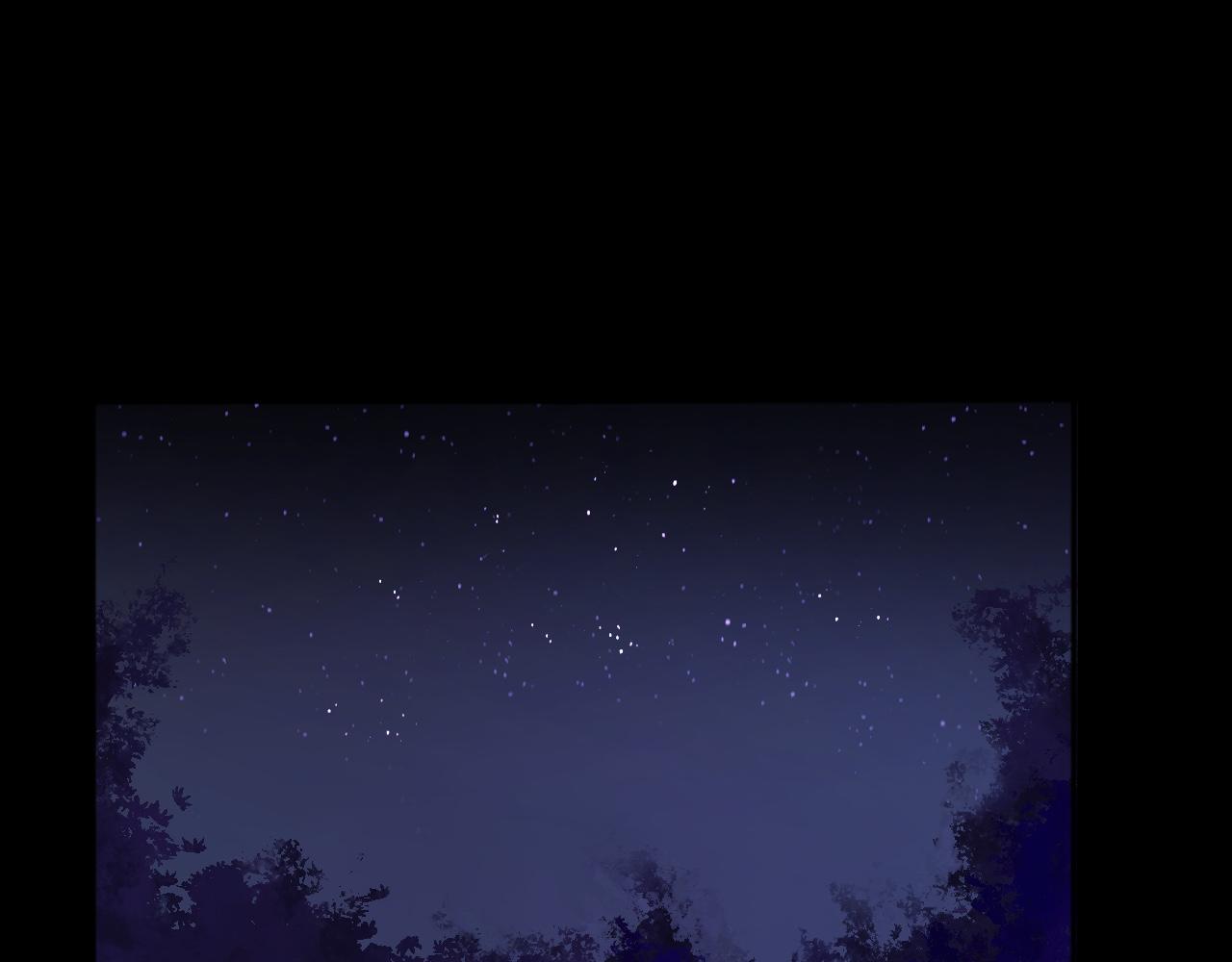 《赐给夏天的星星Stars in summer》汹涌 第5页