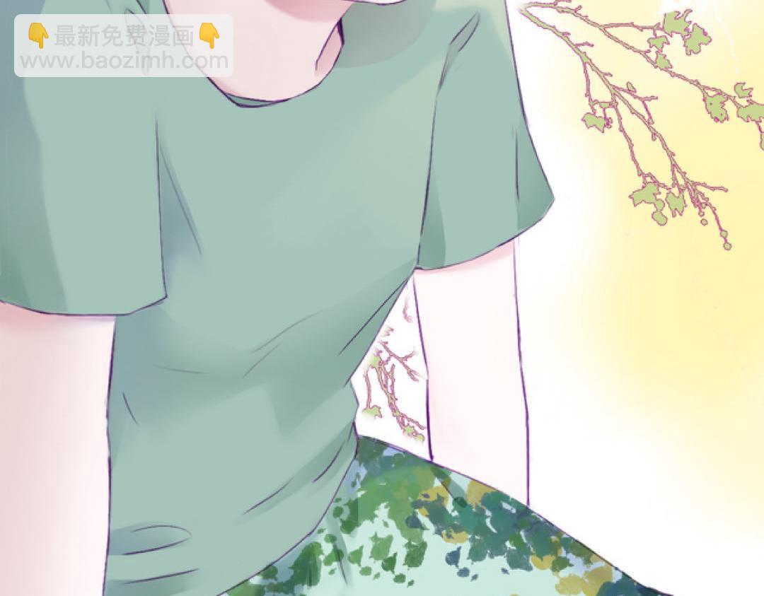 《赐给夏天的星星Stars in summer》第二季01. 糖 第32页