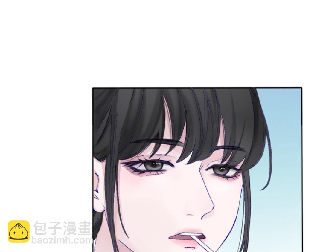 《赐给夏天的星星Stars in summer》第二季01. 糖 第34页