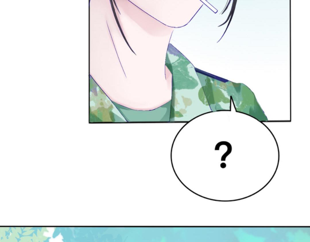 《赐给夏天的星星Stars in summer》第二季01. 糖 第35页