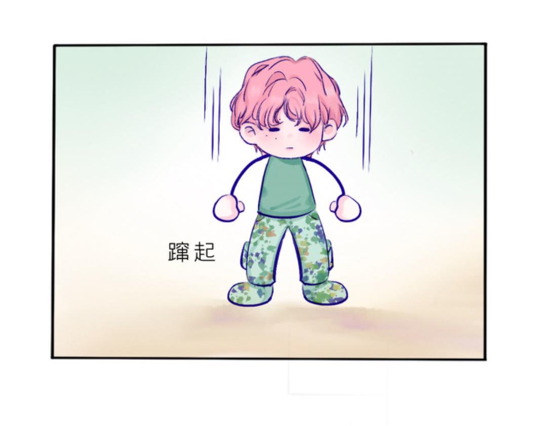 《赐给夏天的星星Stars in summer》第二季01. 糖 第40页