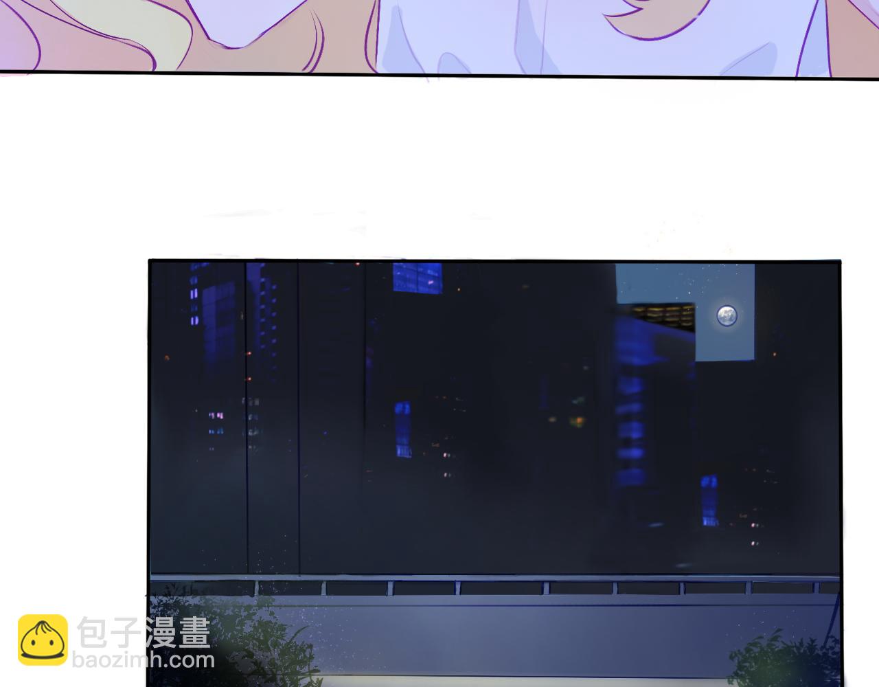 《赐给夏天的星星Stars in summer》黑夜 第26页