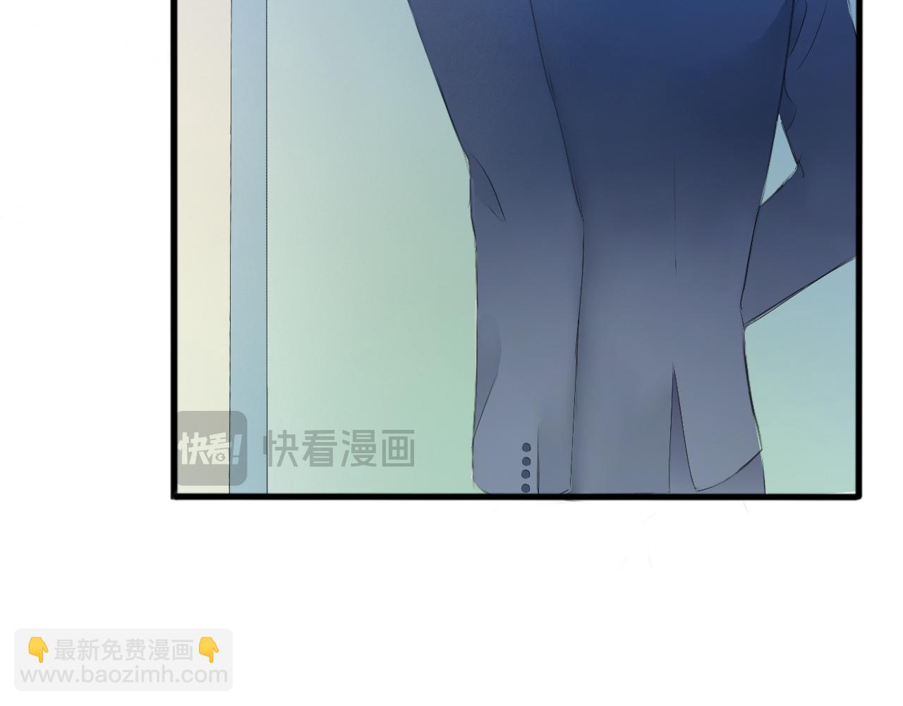 《赐给夏天的星星Stars in summer》02.去我家? 第21页