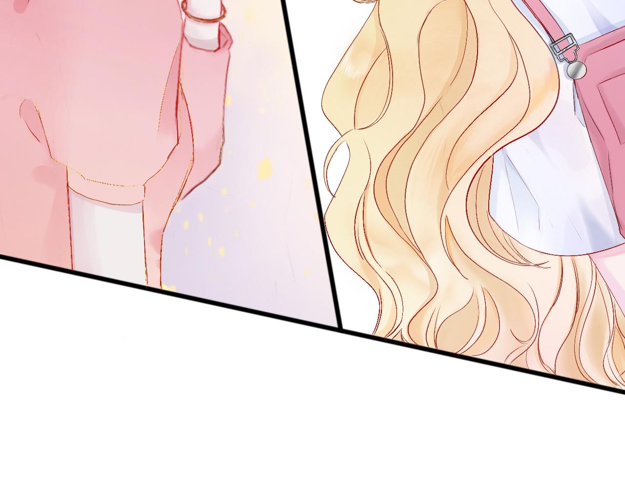 《赐给夏天的星星Stars in summer》02.去我家? 第26页