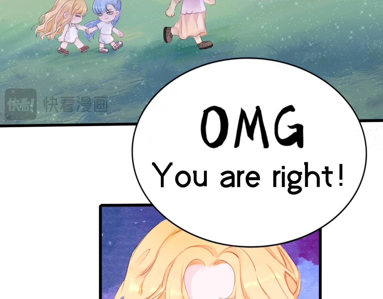 《赐给夏天的星星Stars in summer》02.去我家? 第47页